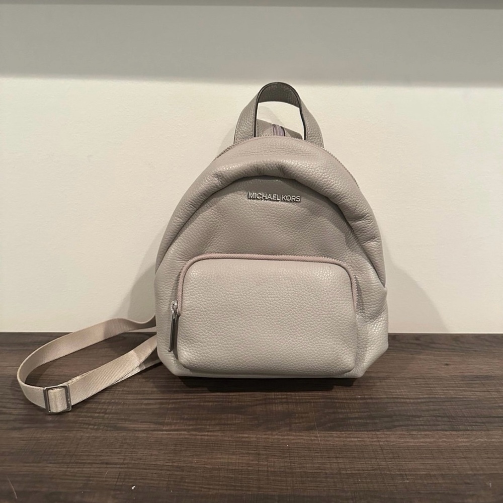 Michael Kors Grey Pebbled Backpack